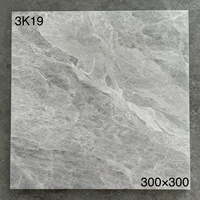 Флуоресцентный желтый