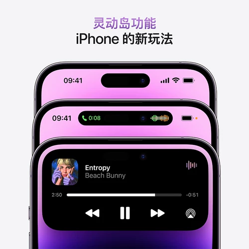 Apple/苹果 Iphone14, умный мобильный телефон подходящий для игр, 14promax, функция поддержки всех сетевых стандартов связи, 5G