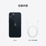 Apple/苹果 Iphone 13, умный мобильный телефон подходящий для игр, функция поддержки всех сетевых стандартов связи, 5G