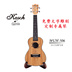 Ukulele guitar nhỏ 23 inch gỗ ngựa vằn gỗ hồng mộc ukulele uklele guitar nhỏ bốn dây nhạc cụ - Nhạc cụ phương Tây đàn guitar mini Nhạc cụ phương Tây