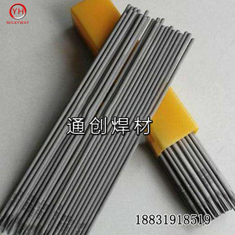 que hàn điện Dây hàn inox song công E2205 E2209 2594 2507 2553 chính hãng dây hàn mig 15kg que hàn inox 304