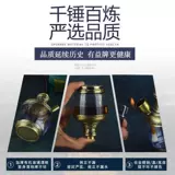 Высококлассный кальян, мундштук