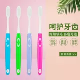 Мягкая зубная щетка для взрослых, комплект для влюбленных подходит для мужчин и женщин