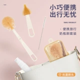 Портативный гигиенический ершик для бутылочки, комплект, гигиеническое моющее средство для бутылочек для новорожденных для младенца