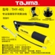Tajima Nhật Bản Tajima ban đầu THY-400/401/600 máy móc công nghiệp súng mỡ bằng tay chịu áp lực cao