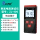 Máy đo điện trở bề mặt chống tĩnh điện ZJ600 Máy đo điện trở cách điện loại búa nặng ZJ600 Máy đo điện trở suất chống phát hiện
