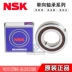 Vòng bi một chiều NSK nhập khẩu CSK8 CSK10 12 15 17 20 25 30 35 40 50PP có rãnh then vòng bi công nghiệp bạc đạn nsk 