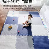 Детский ковер для домашнего использования для ползания, увеличенная толщина, защита при падении