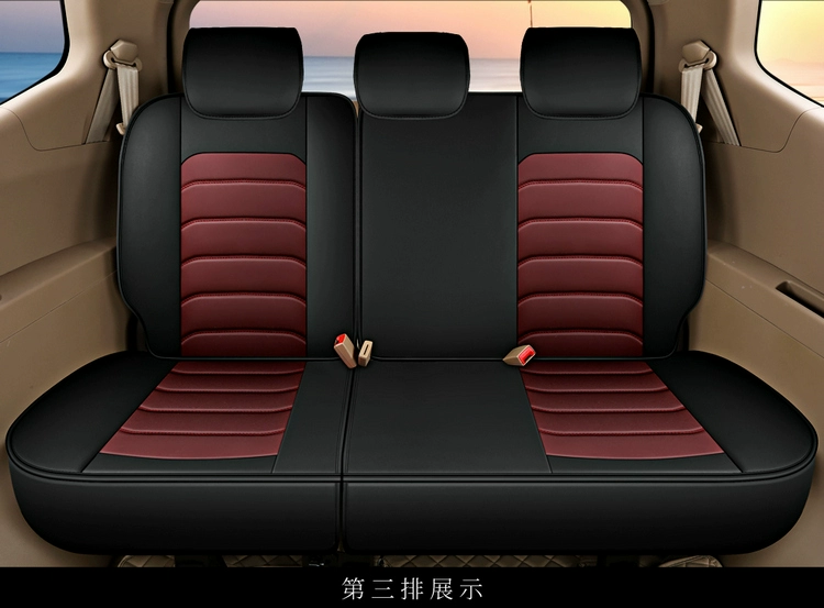 ghế da ô tô cao cấp Chery Jietu x70x90 bọc ghế ô tô bảy chỗ đặc biệt 2 + 3 + 2 bốn mùa 5/6/7 đệm da mùa thu đông trọn gói bọc ghế xe kia morning 