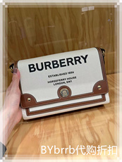 Заказной рюкзак 适用于burberry/巴宝莉印花帆布note休闲斜背翻盖单肩宽带小方包 Burberry/Note