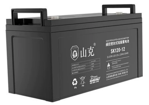 Аккумулятор, батарея, светильник, 12v, 65AH, UPS, EPS