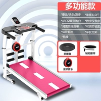 Рекомендуемый красный