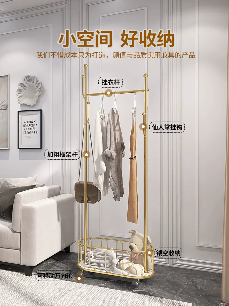 Put the clothes frame next to the bed, a small size coat frame, a shelf in the room, a cosmetic salon special hanging hanger