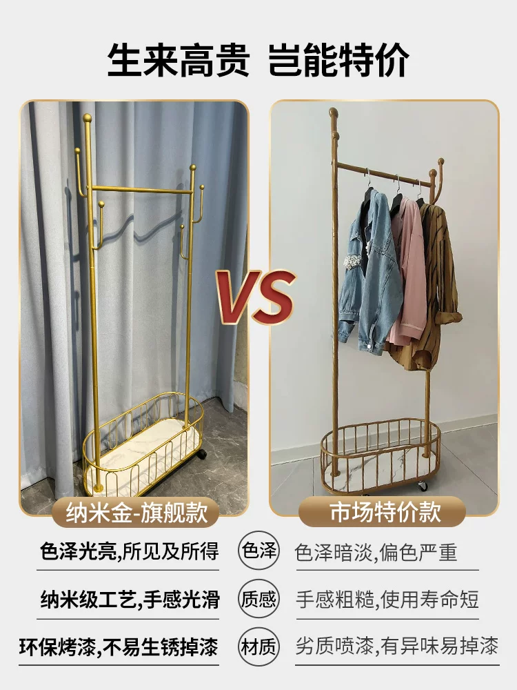 Put the clothes frame next to the bed, a small size coat frame, a shelf in the room, a cosmetic salon special hanging hanger