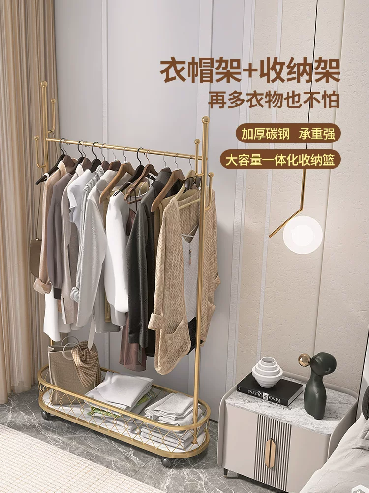 Put the clothes frame next to the bed, a small size coat frame, a shelf in the room, a cosmetic salon special hanging hanger