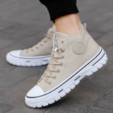 Мужская повседневная обувь с высоким берцем, модная мужская теннисная обувь серого, черного цвета, Br