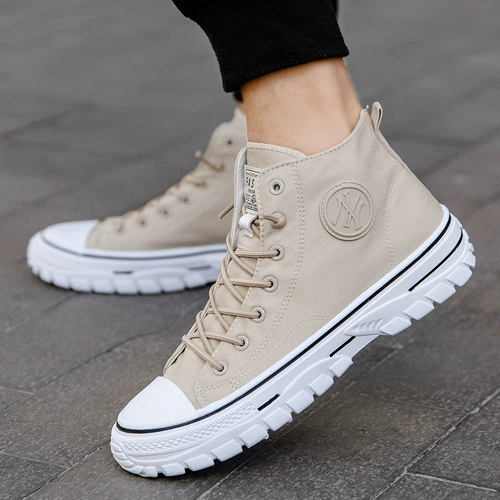 Мужская повседневная обувь с высоким берцем, модная мужская теннисная обувь серого, черного цвета, Br