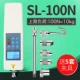 máy đo lực vặn nắp chai Nhật Bản ba số lượng con trỏ màn hình kỹ thuật số máy đo lực kéo đẩy dụng cụ kiểm tra độ căng lò xo lực kế máy đo áp suất máy kiểm tra máy đo độ bền kéo đứt