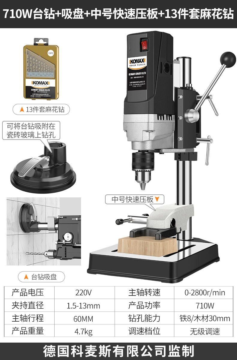 khoan bàn ryobi Máy Khoan Bàn Công Nghiệp Cao Cấp Máy Khoan Máy Phay Bàn Làm Việc Hộ Gia Đình 220V Nhỏ Đa Năng Máy Khoan Chính Xác Cao máy khoan bàn 1m máy khoan bàn hitachi Máy khoan bàn