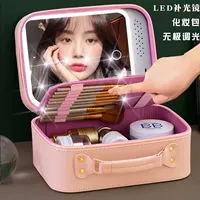 Коробка для хранения зеркала макияжа интегрированная портативная коробка для макияжа светодиодная макияж Сумма для макияжа с легкой коробкой для красоты путешествия