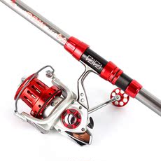 Море удочкой 戴家泰森锚杆超硬专业新款超轻远投竿全套专用挂鱼纺车轮浅线杯