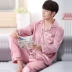 Mùa hè lụa nam dài tay quần pyjama thiết lập phần mỏng kích thước lớn trung niên mùa xuân và mùa thu băng lụa dịch vụ nhà lỏng lẻo - Bộ Pajama thời trang nữ Bộ Pajama