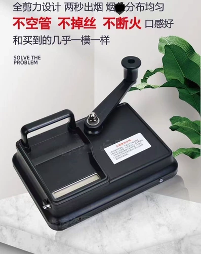 [Постоянная гарантия] Ручной капюшон 8,0 мм6,5 Толстая детализация двойное