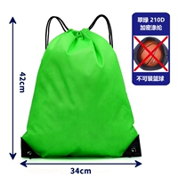 Emerald Green 210D обычная модель