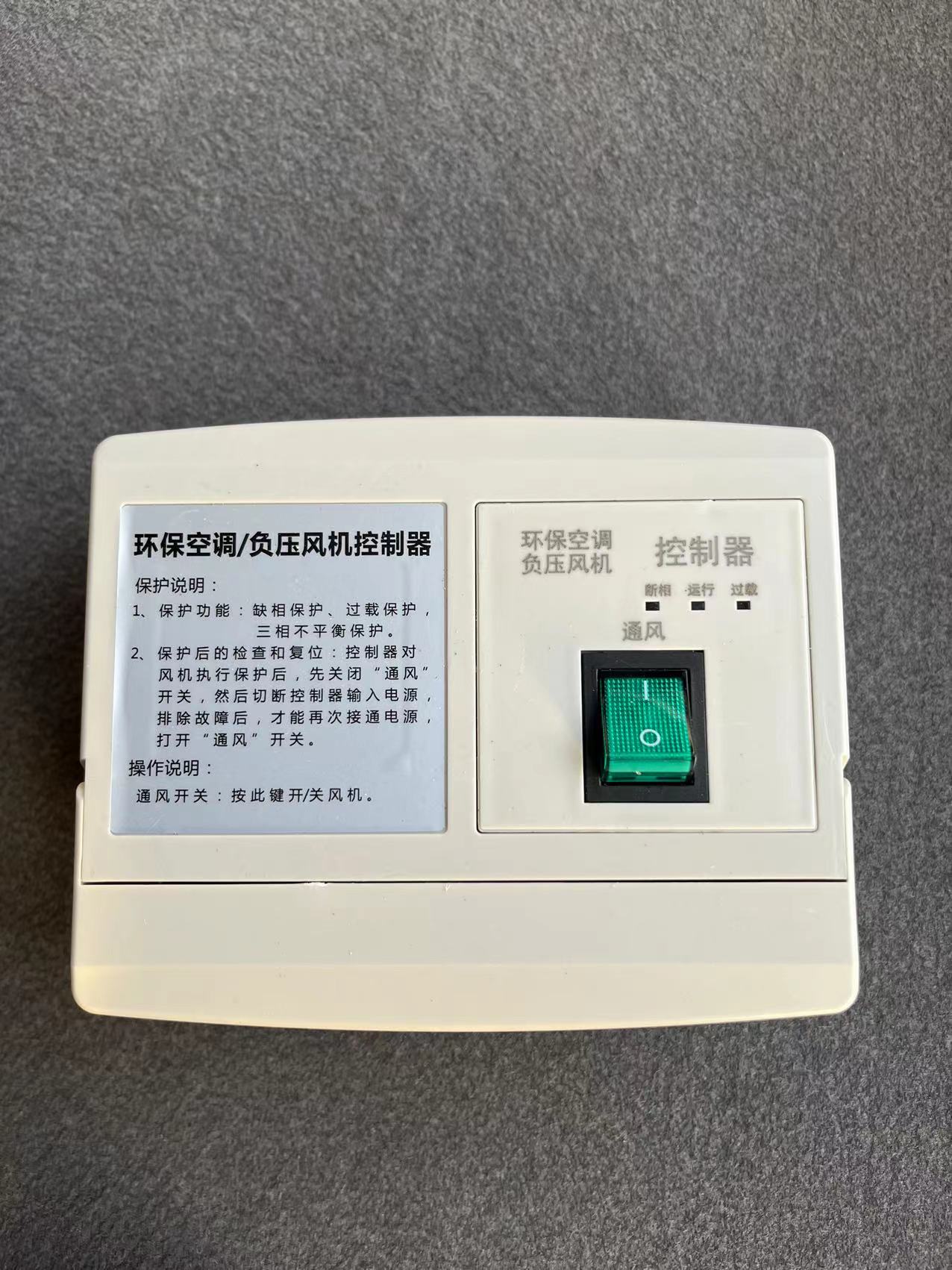 消费深观察｜一个家电主播直播间里的“需求密码”
