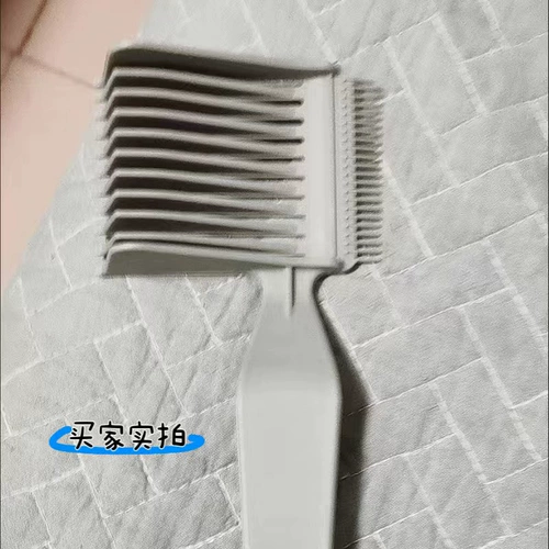 Длинные толкающие масштабы мужской градиент стиль