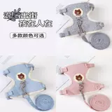 Майка топ для выхода на улицу, цепочка, регулируемые подтяжки