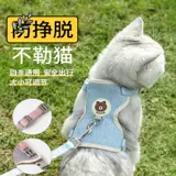 Майка топ для выхода на улицу, цепочка, регулируемые подтяжки