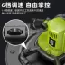 Đức nhập khẩu Shibaura ánh sáng thu troweling máy xi măng sàn máy mài tường máy mài bê tông điện máy đánh bóng