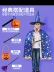 Trang phục Halloween trẻ em cho bé trai và bé gái, áo choàng, áo choàng, quần áo cosplay, cosplay dự tiệc mẫu giáo