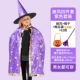 ý tưởng halloween Trang phục Halloween trẻ em cho bé trai và bé gái, áo choàng, áo choàng, quần áo cosplay, cosplay dự tiệc mẫu giáo google halloween