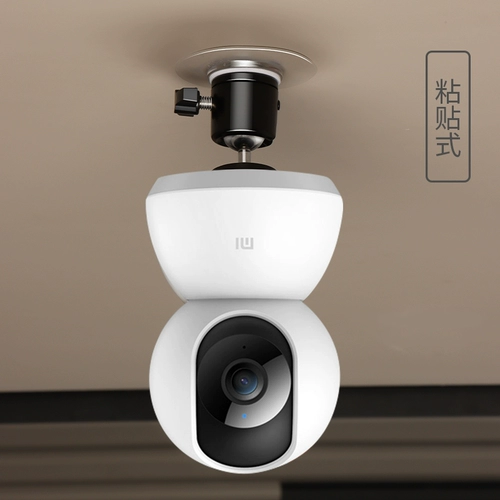 Подходит для Xiaomi Camera Mi 2 3 AI GM