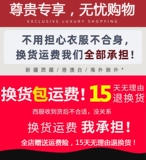 Мужской костюм для школьников, пиджак классического кроя, комплект