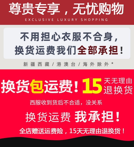 Мужской костюм для школьников, пиджак классического кроя, комплект