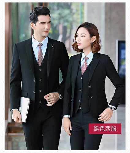 Цветной классический костюм подходит для мужчин и женщин, пиджак классического кроя, комбинезон