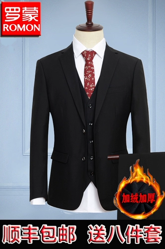 Утепленный классический костюм, зимний пиджак классического кроя для школьников, подходит для студента