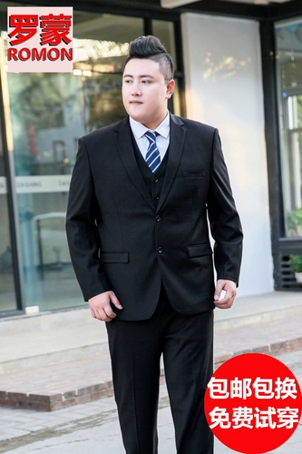 Куртка, классический костюм, мужской пиджак классического кроя, большой размер