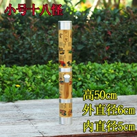 Бамбуковая труба 18 монстр