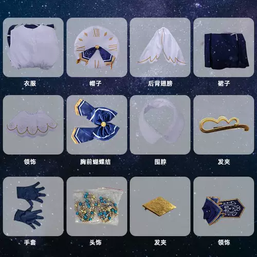 Hatsune Miku Cos Costum