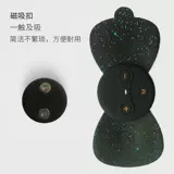 Пастовая пульс мини -шейки матки, друг друга массажер, заряжая подарки, чтобы дать своему мужу практическое сюрприз/следующий