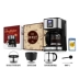 Donlim Dongling DL-KF400S máy pha cà phê tiêu dùng và văn phòng thương mại Mỹ sản xuất tự động ngay lập tức - Máy pha cà phê máy pha cà phê breville Máy pha cà phê