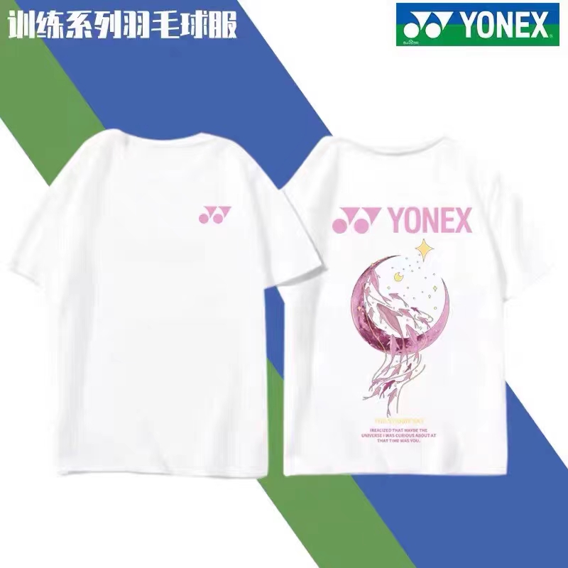 2023 Summer New Badminton Jersey Moon Culture Shirt Men's and Women's Short Sleeve Set Quick Drying and Breathable Training Clothing Customization (20509:28315:size:M;1627207:24706897590:Color classification:White Pink Moon Top - Female)
