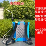 Новые ручные саженцы дыма бутоны бутоны