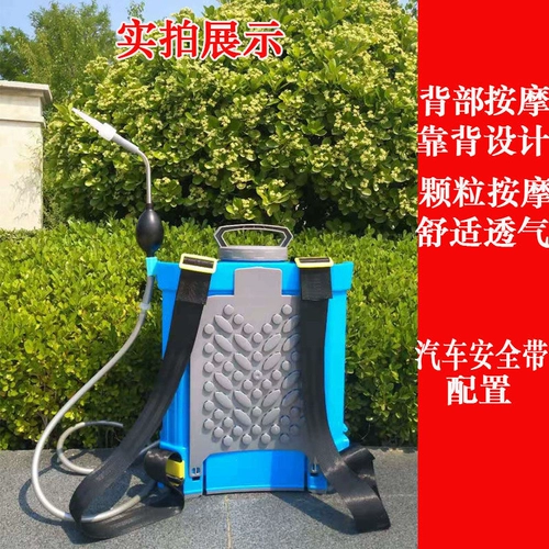 Новые ручные саженцы дыма бутоны бутоны