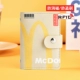 McDonald -m [30 карт/анти-кража и анти-магнитный]]
