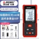 Đức nhập khẩu Shendawei Bluetooth máy đo khoảng cách laser APP di động phòng dụng cụ đo bản đồ CAD hồng ngoại điện tử cách đọc mia máy thủy bình